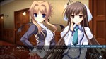 Endless Jade Sea -Midori no Umi- STEAM KEY REGION FREE - изображение № 4