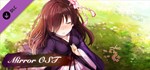 Mirror OST DLC STEAM KEY GLOBAL