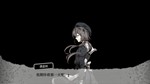 Paranoia Metamorphosis DLC STEAM KEY GLOBAL - изображение № 2