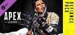 Apex Legends набор Неповиновение STEAM ROW 600 Монет 