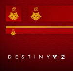 Destiny 2 