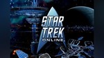  Star Trek Online Anniversary Pack Key