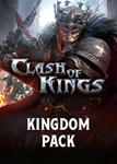 Clash of Kings – Kingdom Pack ПРОМОКОД