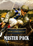 Stallion Race – Master Pack ПРОМОКОД
