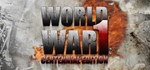 World War 1 Centennial Edition STEAM KEY REGION FREE 