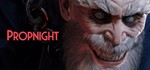 Propnight STEAM KEY REGION FREE GLOBAL ROW + 