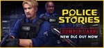 Police Stories STEAM KEY REGION FREE GLOBAL ROW +