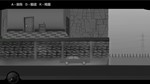 Trekking and Camping | 远足与露营 STEAM KEY REGION FREE ROW - изображение № 4