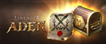Lineage II: Aden Boost Bundle CODE