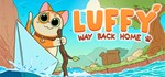 Luffy: Way Back Home STEAM KEY REGION FREE GLOBAL ROW