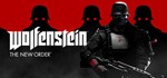 Wolfenstein The New Order EPIC GAMES АККАУНТ + ПОЧТА+