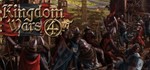 Kingdom Wars 4 STEAM KEY REGION FREE GLOBAL ROW + 