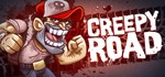 Creepy Road STEAM KEY REGION FREE GLOBAL ROW + 