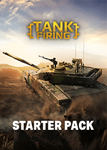 Tank Firing – Starter Pack ПРОМОКОД