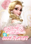 Time Princess – Starterpack (Worth €200) ПРОМОКОД 