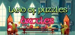 Land of Puzzles Battle STEAM KEY REGION FREE GLOBAL ROW