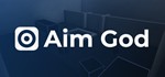 Aim God STEAM KEY REGION FREE GLOBAL ROW + ПОДАРОК