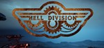 Hell Division STEAM KEY REGION FREE GLOBAL ROW + 
