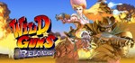 Wild Guns Reloaded STEAM KEY REGION FREE GLOBAL + 