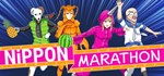 Nippon Marathon STEAM KEY REGION FREE GLOBAL ROW + 