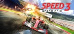 Speed 3  Grand Prix STEAM KEY REGION FREE GLOBAL + 