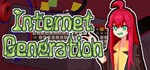 Internet Generation STEAM KEY REGION FREE GLOBAL + 