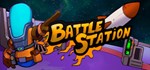 Battlestation STEAM KEY REGION FREE GLOBAL ROW + 