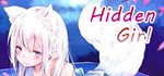 Hidden Girl STEAM KEY REGION FREE GLOBAL ROW+ ПОДАРОК