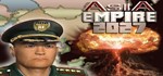 Asia Empire 2027 STEAM KEY REGION FREE GLOBAL ROW +