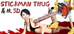 StickmanThug3D STEAM KEY REGION FREE GLOBAL ROW + 