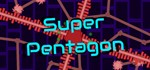 Super Pentagon STEAM KEY REGION FREE GLOBAL ROW + 