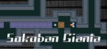 Sokoban Gianta STEAM KEY REGION FREE GLOBAL ROW +