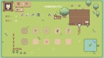 Hi Eggplant! STEAM KEY REGION FREE GLOBAL ROW +  - изображение № 4