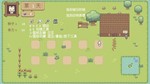 Hi Eggplant! STEAM KEY REGION FREE GLOBAL ROW +  - изображение № 2
