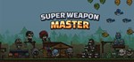 Super Weapon Master 超级武器大师 STEAM KEY REGION FREE + 