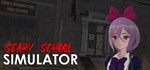 Scary School Simulator  STEAM KEY REGION FREE GLOBAL+