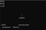 Prince fighting dragon 2 STEAM KEY REGION FREE GLOBAL - изображение № 4