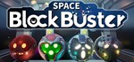 Space Block Buster STEAM KEY REGION FREE GLOBAL ROW +