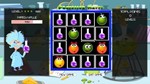 Professor Watts Memory Match Expressions STEAM KEY ROW - изображение № 3