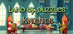 Land of Puzzles Knights STEAM KEY REGION FREE GLOBAL 