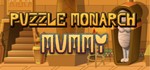 Puzzle Monarch Mummy STEAM KEY REGION FREE GLOBAL +