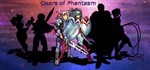 Gears of Phantasm: Destiny Tailored(Act I) STEAM KEY+