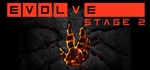 Evolve Stage 2 STEAM KEY REGION FREE GLOBAL ROW + 