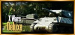 X Wars Deluxe STEAM KEY REGION FREE GLOBAL ROW + 