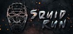 Squid Run STEAM KEY REGION FREE GLOBAL ROW + ПОДАРОК 