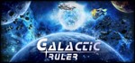 Galactic Ruler STEAM KEY REGION FREE GLOBAL ROW +GIFT