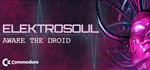 Elektrosoul STEAM KEY REGION FREE GLOBAL ROW +ПОДАРОК