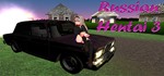 Russian Hentai 3 STEAM KEY REGION FREE GLOBAL ROW +