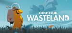 Golf Club Wasteland STEAM KEY REGION FREE GLOBAL ROW+