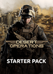 Desert Operations Starter Pack ПРОМОКОД 